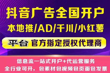 搜索引擎营销（SEM）如何助力企业品牌推广