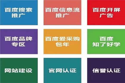 小红书信息流案例：品牌如何利用信息流进行用户教育